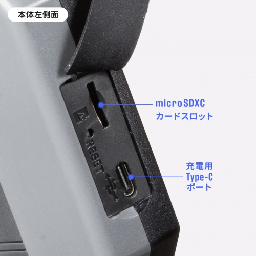 microSDXC�J�[�h�ɉf���^�悪�\