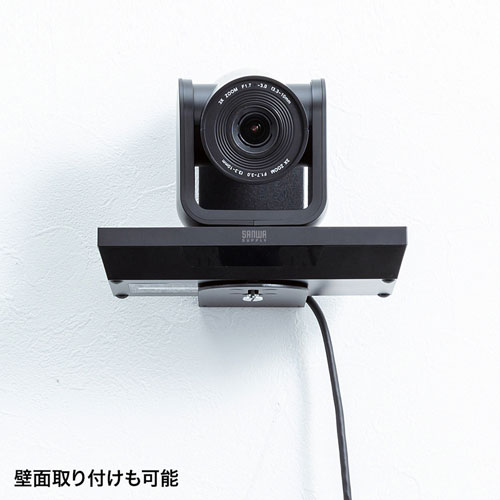 3倍ズーム搭載会議用カメラ CMS-V50BKの通販ならサンワダイレクト