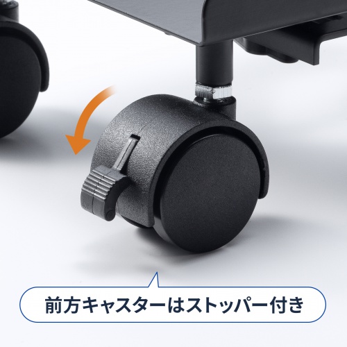 �O���L���X�^�[�̓X�g�b�p�[�t��