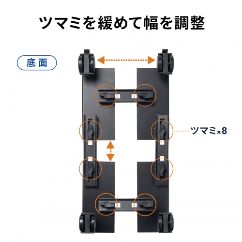 �c�}�~���k�߂ĕ��𒲐�