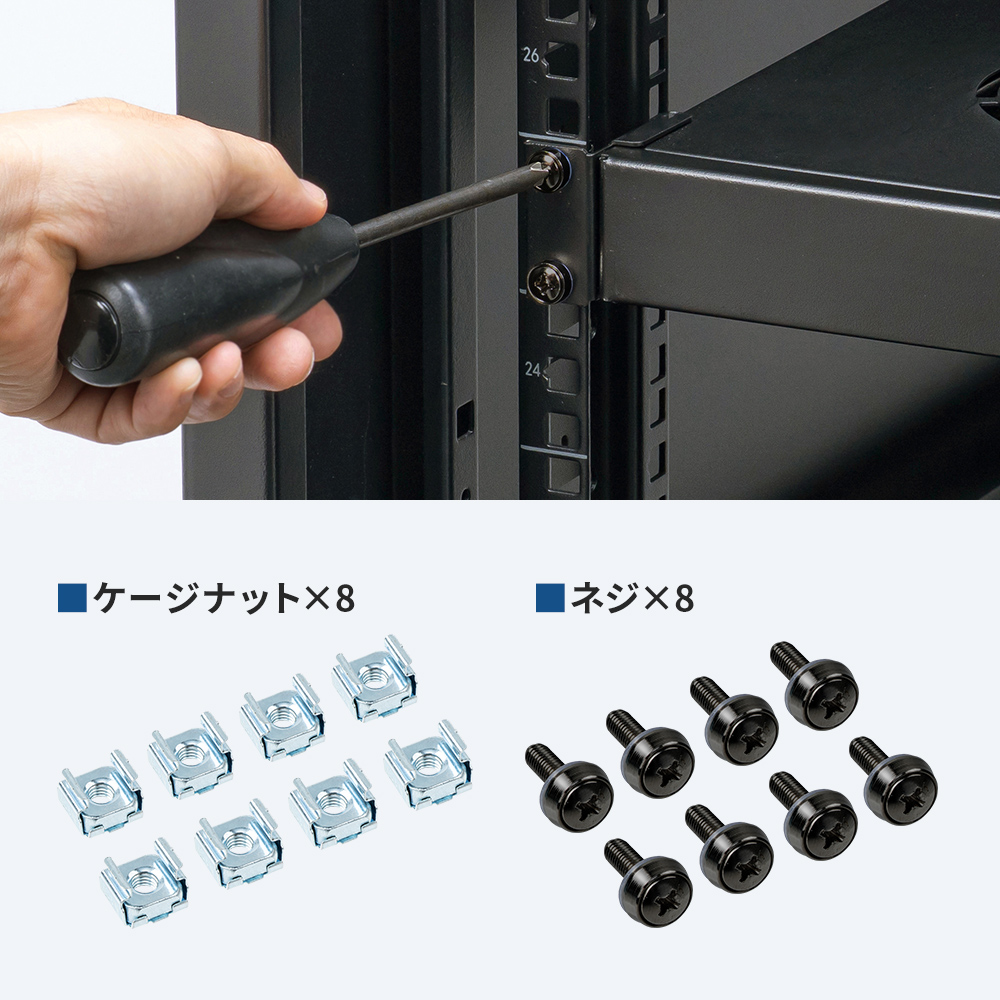 �P�[�W�i�b�g�ƃl�W�Ŏ��t��