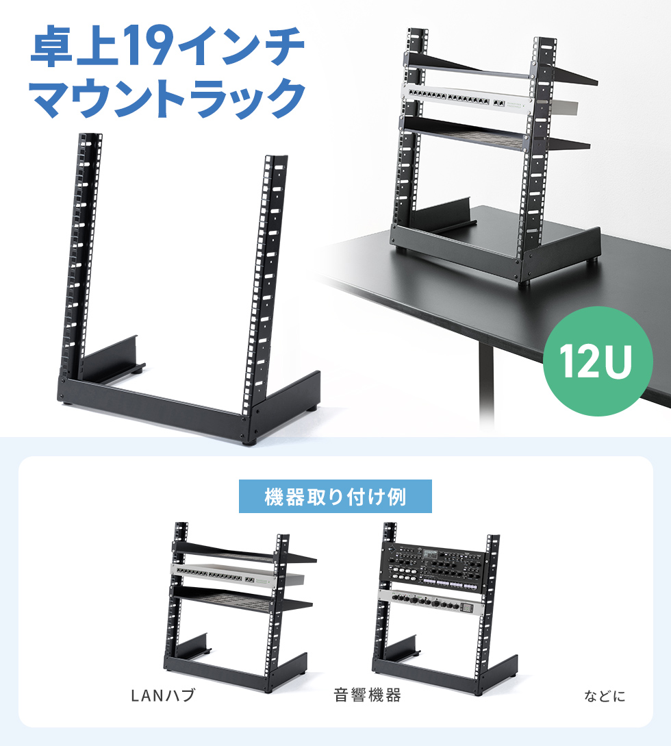 �ȃX�y�[�X��AV�@���l�b�g���[�N�@�������������[�ł���A�g���ȒP�ȑ��p���b�N�B