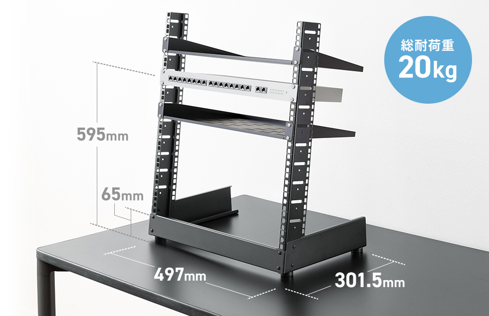 �ݒu�X�y�[�X�̐����摜