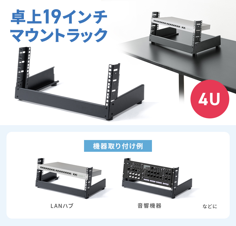 �ȃX�y�[�X��AV�@���l�b�g���[�N�@�������������[�ł���A�g���ȒP�ȑ��p���b�N�B