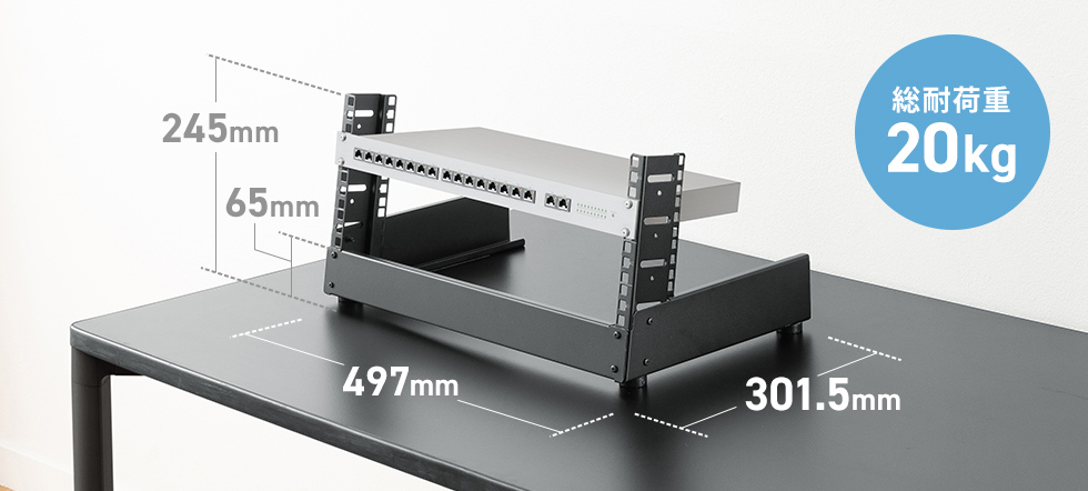 �ݒu�X�y�[�X�̐����摜