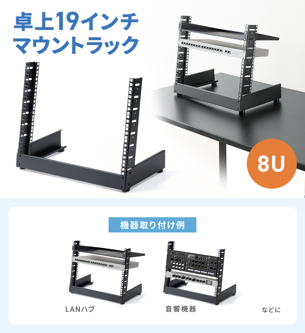 �ȃX�y�[�X��AV�@���l�b�g���[�N�@�������������[�ł���A�g���ȒP�ȑ��p���b�N�B