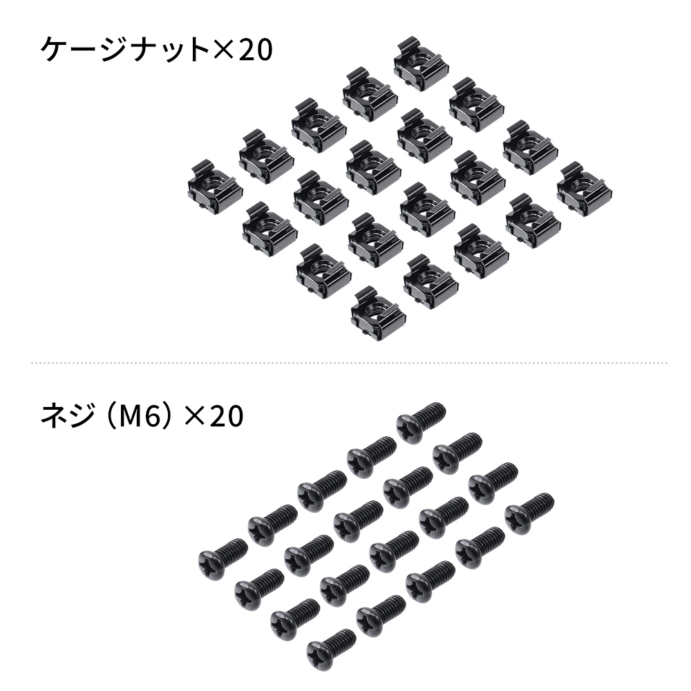 �P�[�W�i�b�g�E�l�W�̎ʐ^