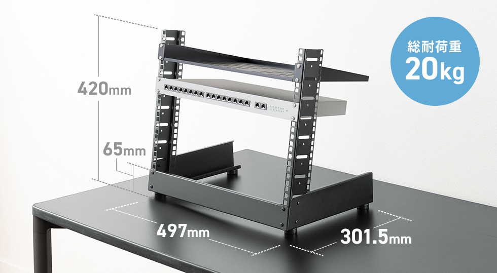 �ݒu�X�y�[�X�̐����摜