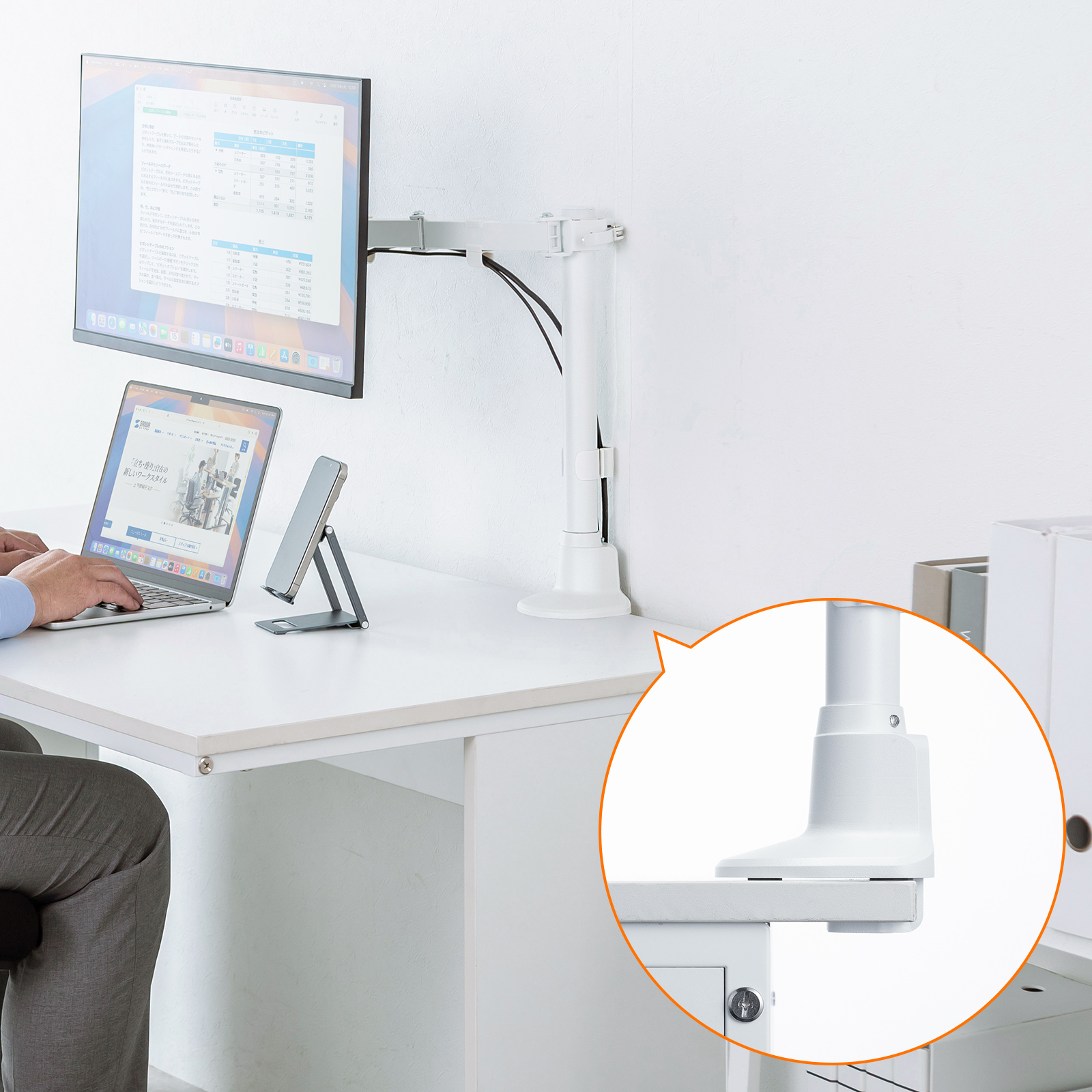 �w�ʂ̏o�����肪���Ȃ��t���b�g�݌v