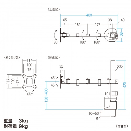 ���i�T�C�Y