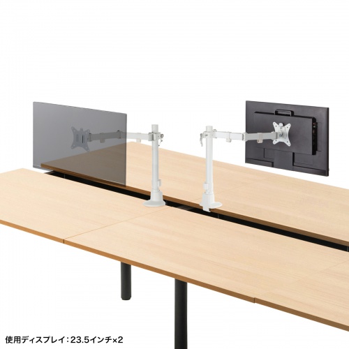 �t���[�A�h���X�f�X�N�ȂǂŌ��������킹�ɐݒu