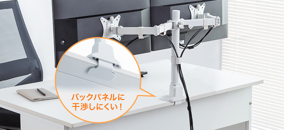 �o�b�N�p�l���Ɋ����ɂ���