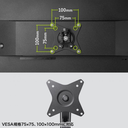 VESA�K�i�ɑΉ�