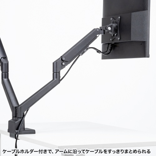 �P�[�u���z���_�[�t��