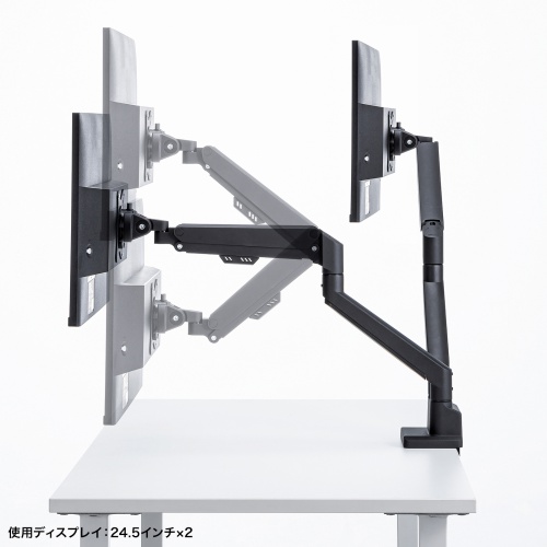 �A�[����O��㉺�ɉ�