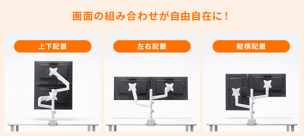 ��ʂ̑g�ݍ��킹�����R���݂�