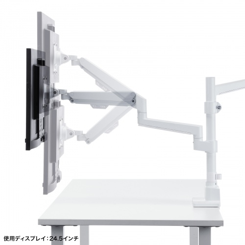 �X���[�Y�Ƀ��j�^�[�̈ʒu�𒲐�