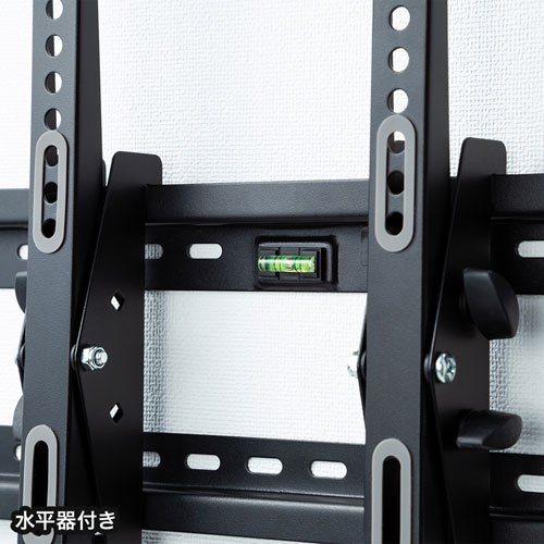 テレビ壁掛け金具(32インチ～65インチ・壁面・VESA規格) CR-PLKG10