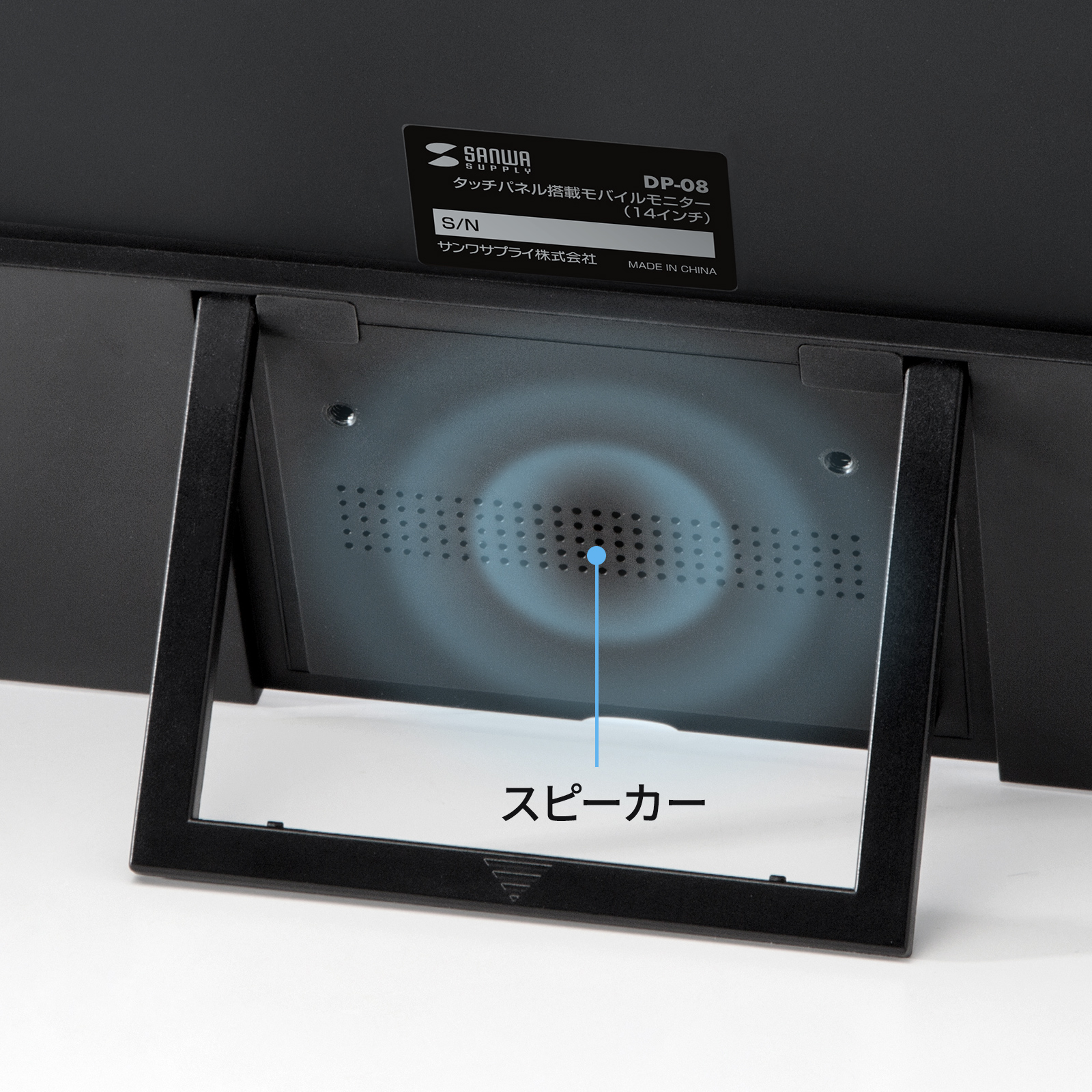 �w�ʂɃX�s�[�J�[����