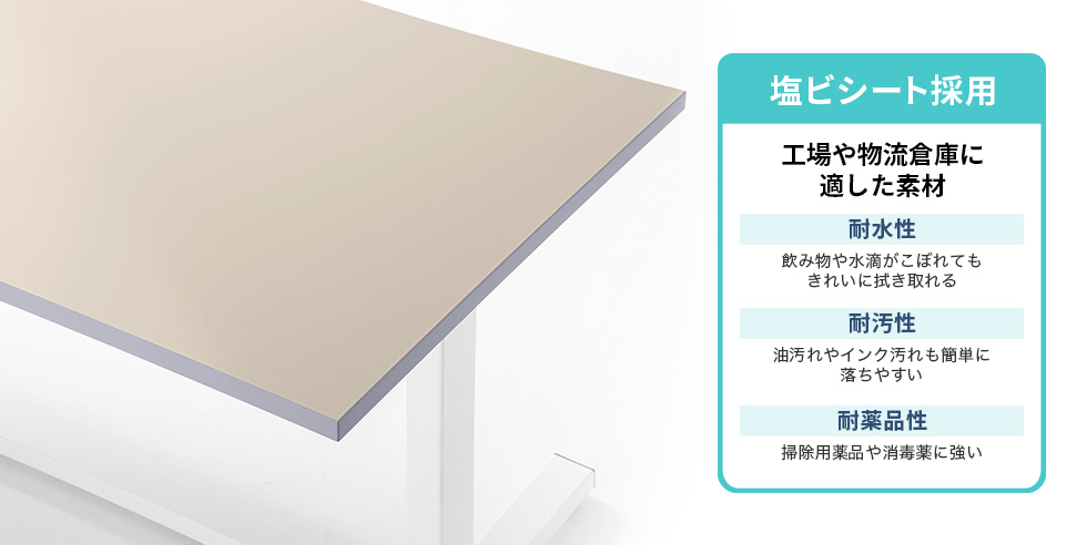 ���i�E�C����ƂɍœK�ȓV�\��