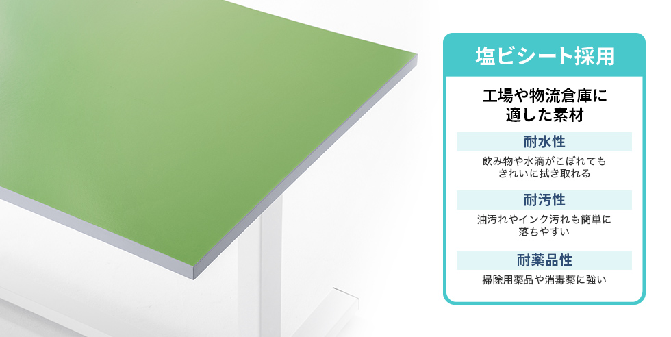 ���i�E�C����ƂɍœK�ȓV�\��