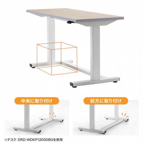 �r���t���[���ʒu�ύX�\