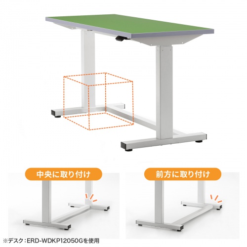 �r���t���[���ʒu�ύX�\