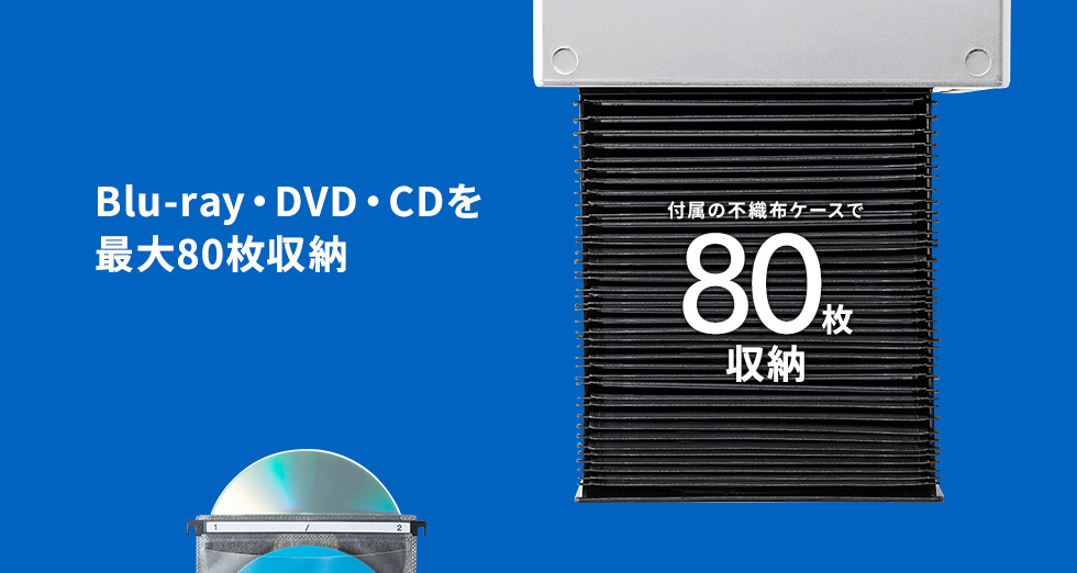 Blu-ray DVD CDő80[