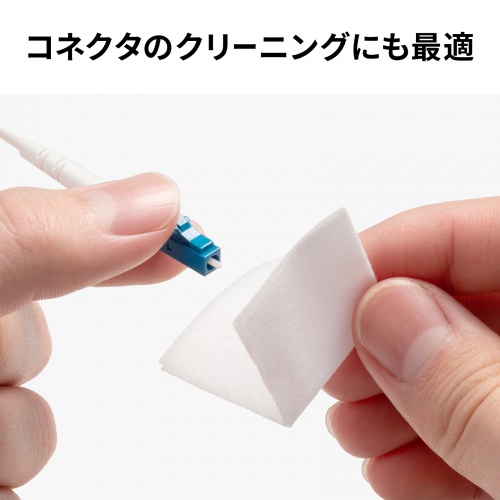 �R�l�N�^�̃N���[�j���O�ɂ��œK