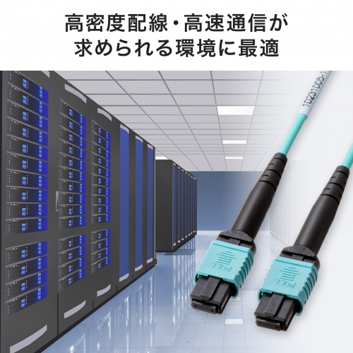 �����x�z���E�����ʐM�����߂�����ɍœK