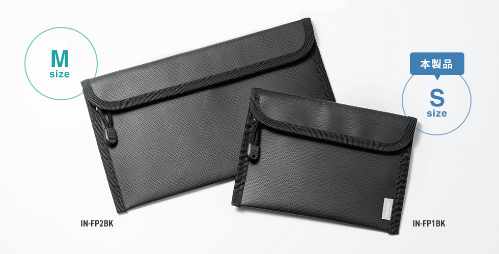 �o�b�e���[�̃T�C�Y����I�ׂ�A2�T�C�Y