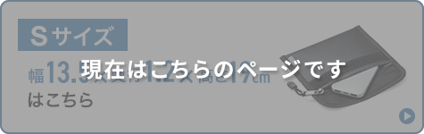 ���݂̃y�[�W�͂�����ł�