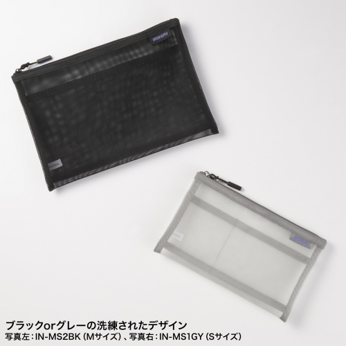 �u���b�Nor�O���[�̐������ꂽ�f�U�C��