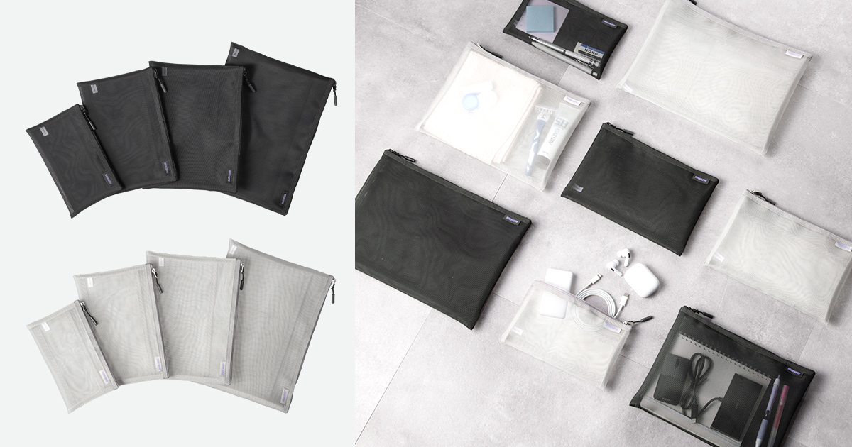 ���g�������郁�b�V���f�ނ̃A�N�Z�T���[�P�[�X�BW255�~D10�~H200mm�B�u���b�N�B