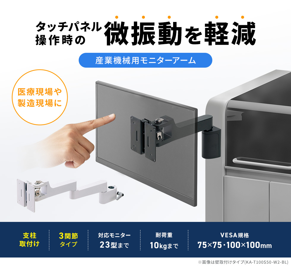 ���������ŁA�h��E���U����}���B�^�b�`�p�l���̌둀����h���A�u�g���₷���v�Ɛ��x�̍����u���쐫�v��ǋ��B�ǖʎ��t���B�V���O���A�[���B�u���b�N�B