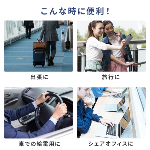 �l�X�ȃV�[���Ŋ��p�ł���