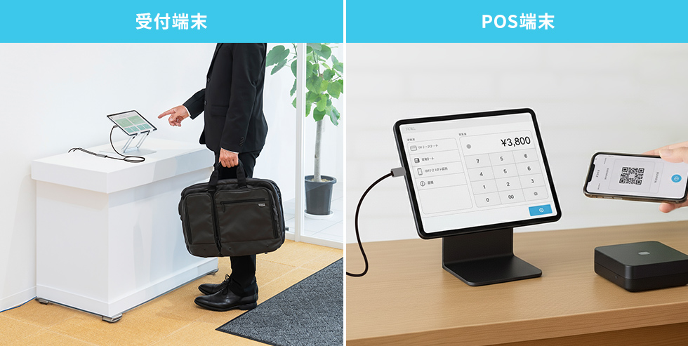 �L��������ʐM���r�؂ꂸ�A����ɓd���؂�̐S�z�Ȃ�