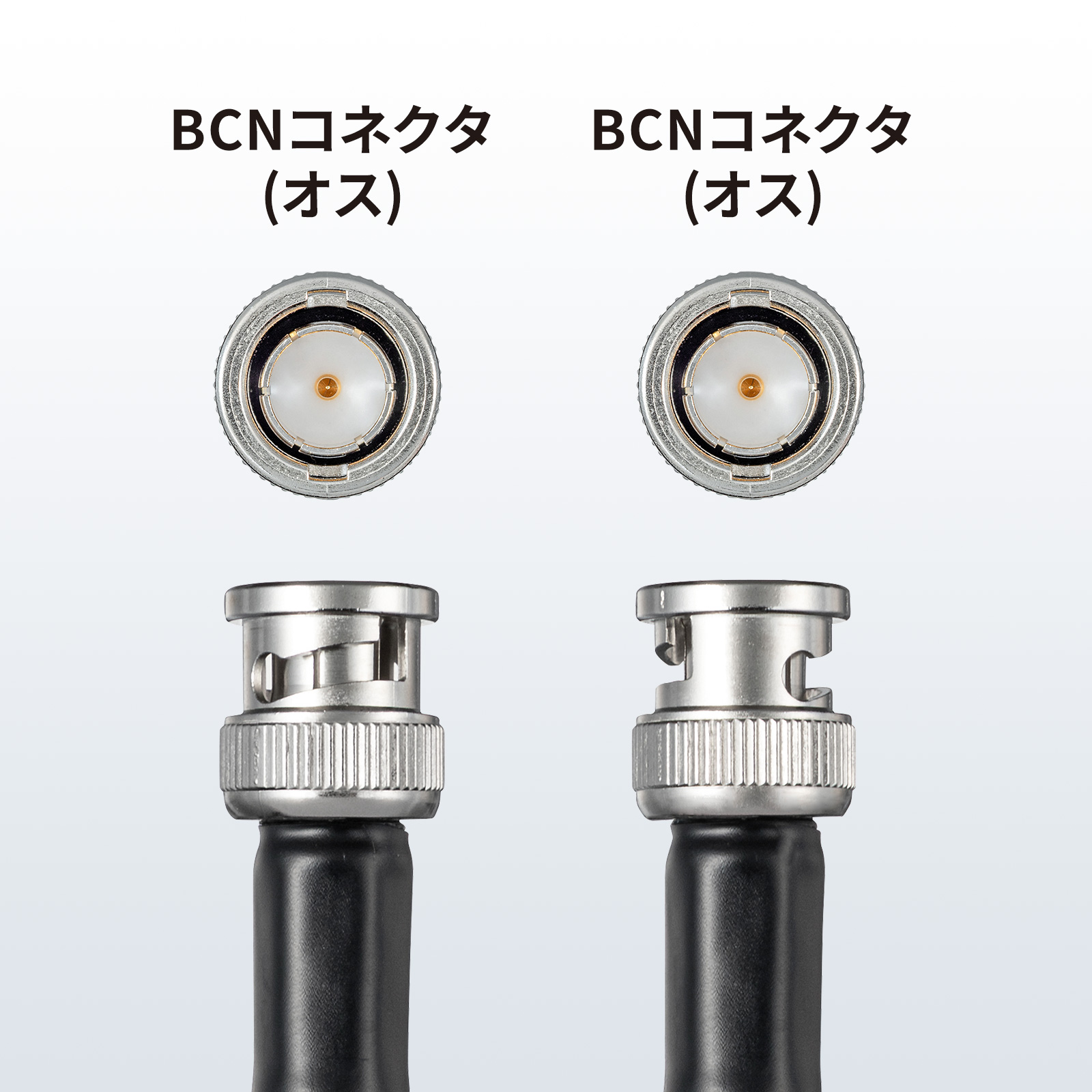 BNC75���R�l�N�^�̗p