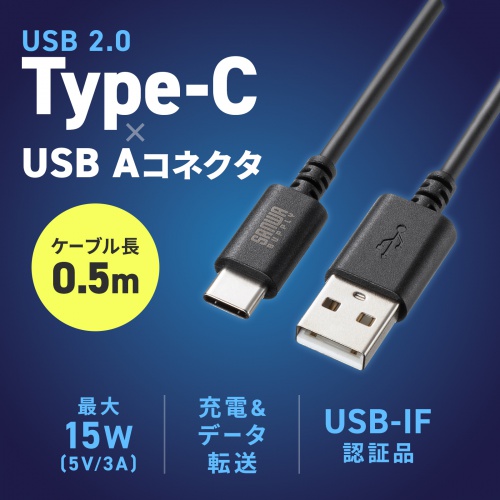 USB 2.0 Type-C-AP[uBUSB-IFFؕiB0.5mBubNB