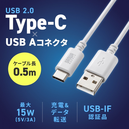 USB 2.0 Type-C-AP[uBUSB-IFFؕiB0.5mBzCgB