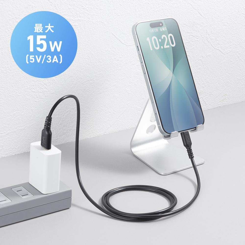 �ő�15W�i5V/3A�j�ŏ[�d���\