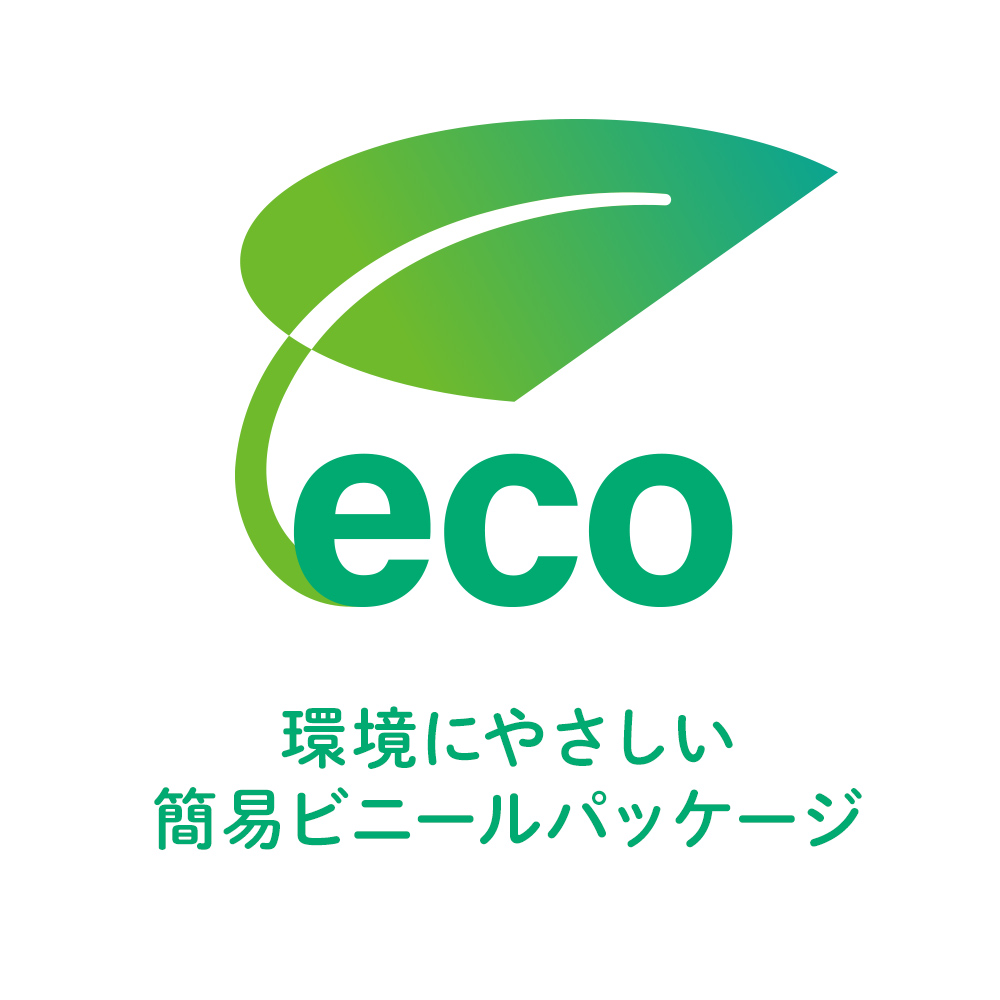 ��ʍw�����₷���ȈՃp�b�P�[�W