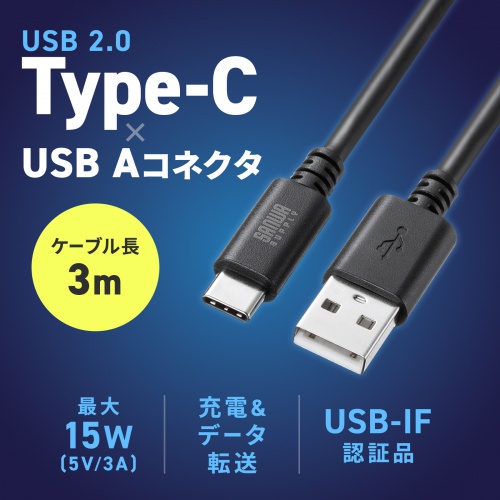 USB 2.0 Type-C-AP[uBUSB-IFFؕiB3mBubNB