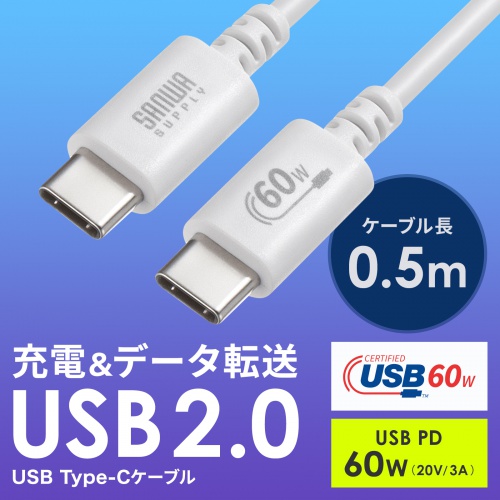 USB 2.0 Type-CP[uBUSB-IFFؕiEPD60WΉE0.5mEzCgB