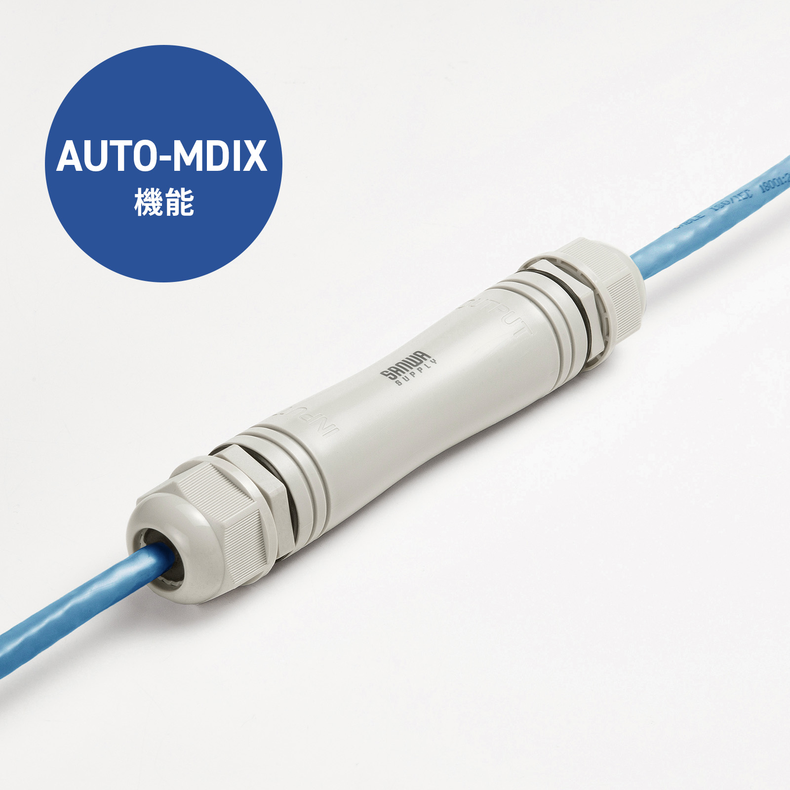 �P�[�u���̎�ނ���������