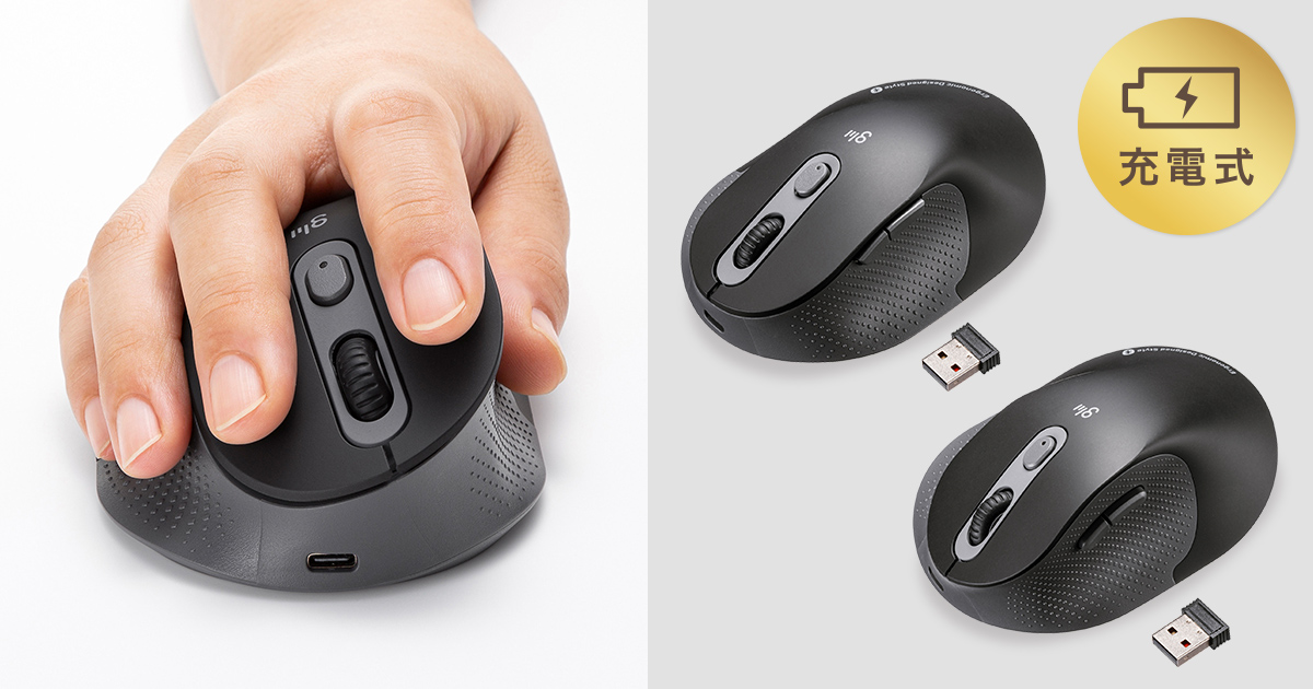 MA-EWBBS528LBK�̉摜