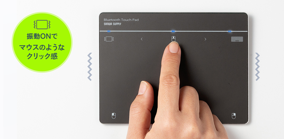 �U���{�^���ŃN���b�N������