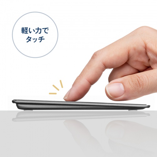 �Ȃ߂炩�ȑ��슴���C���������^�b�`�p�b�h