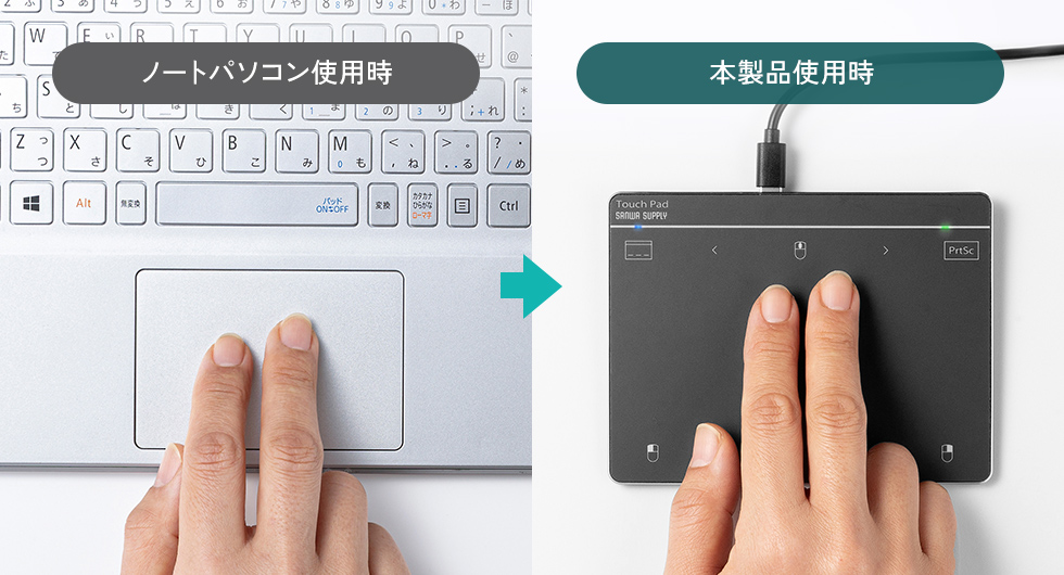 �m�[�g�p�\�R���Ɠ����g�p�����f�X�N�g�b�v�ł�