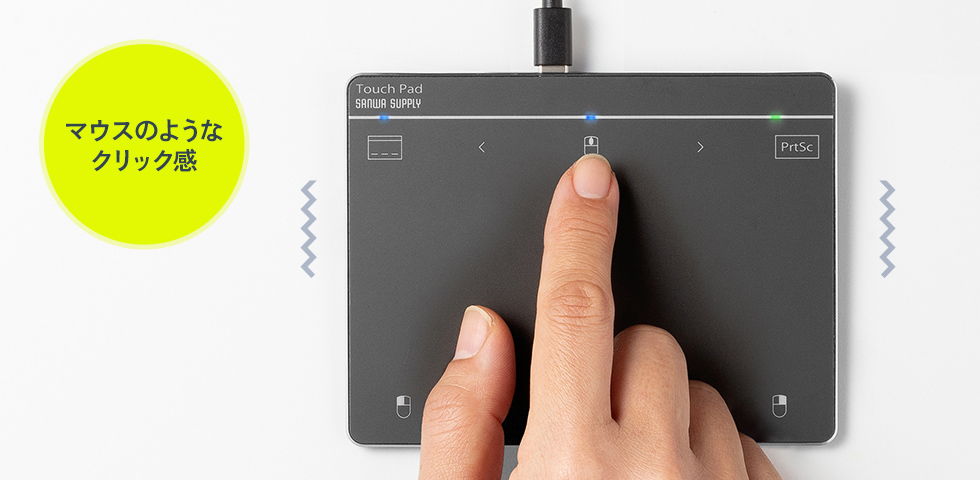 �U���@�\�ŃN���b�N������